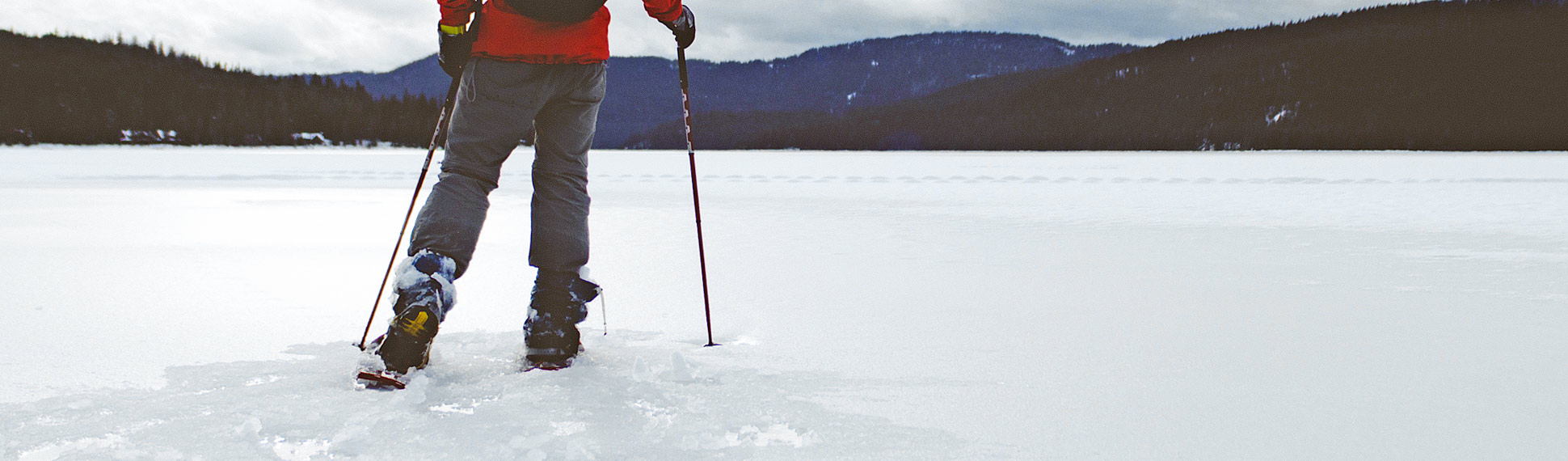 Bivouac Footwear Banner